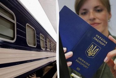Без довгих зупинок та стресу: в Україні спростять перетин кордону потягом