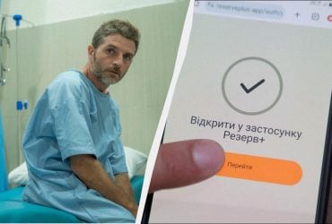 С этими диагнозами признают непригодным и не призовут: весь список на декабрь 2025