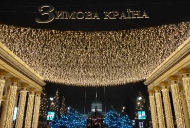 "Зимова країна" на ВДНГ майже готова до відкриття