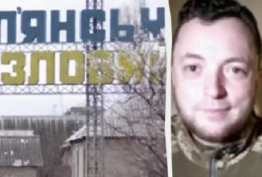 Они заврались: в ВСУ отреагировали на заявления РФ о захвате Купянска и Волчанска