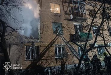 Массированный удар РФ по Киеву: в ГСЧС рассказали о последствиях (фото)