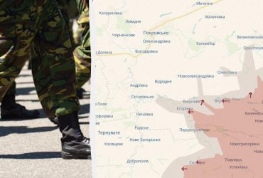 Оккупанты проскочили сквозь боевые порядки на Днепропетровщине: боец рассказал о ситуации