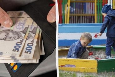 Якщо не платиш аліменти, можуть відібрати майно, - роз'яснення Мін'юсту