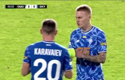 "Динамо" безславно програло у Лізі конференцій