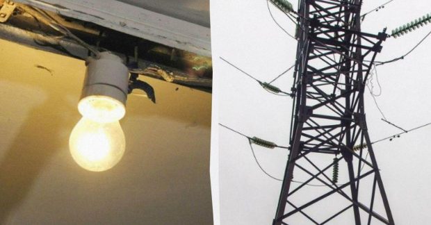 Графік відключення світла в Україні не діє