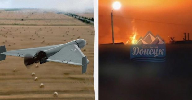 Донецьк аеропорт - Сили оборони знищили базу Шахедів - що відомо - УНІАН