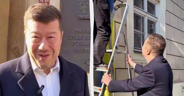 Новий спікер парламенту Чехії Томіо Окамура наказав зняти з будівлі прапор України