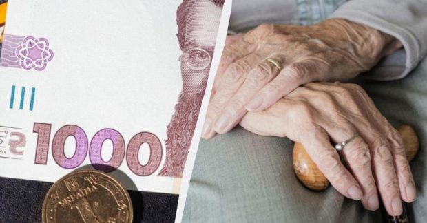 Тисяча від Зеленського 2026