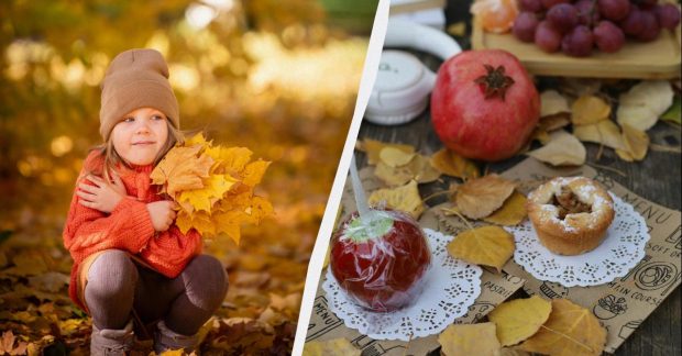 Яке сьогодні свято 20 листопада 2025 року