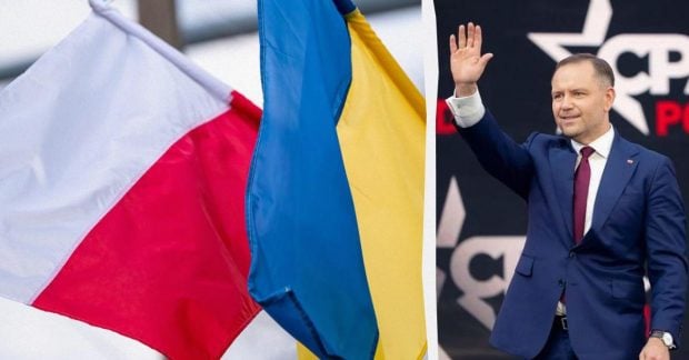 Допомога українцям у Польщі