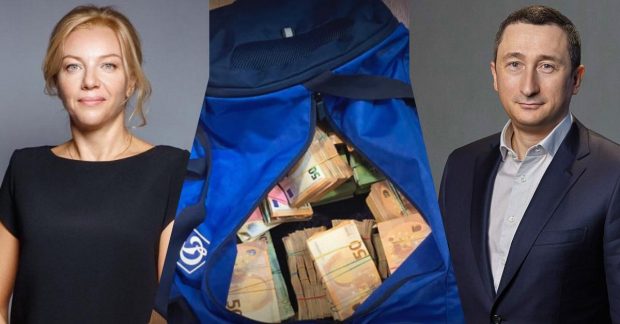 Плівки Міндіча - стало відомо, кого фігуранти називали Професором - УНІАН