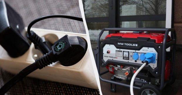 Графік вимкнення світла 4 грудня