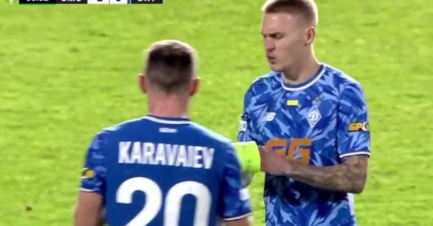 "Динамо" безславно програло у Лізі конференцій