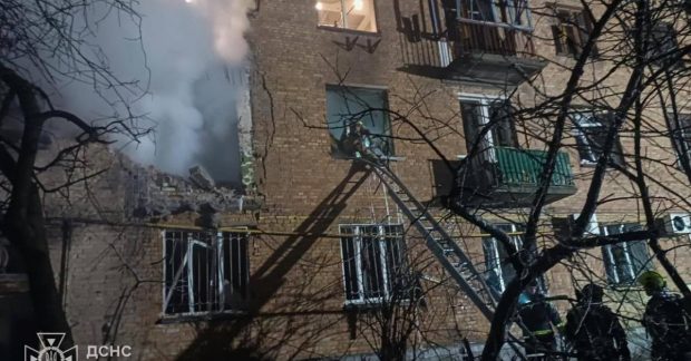 Масований удар РФ по Києву: у ДСНС розповіли про наслідки (фото)