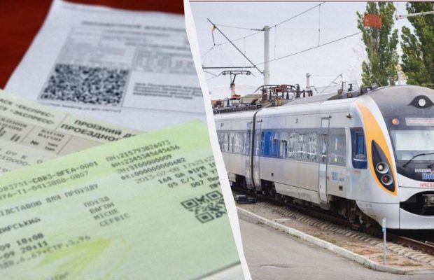 "Укрзалізниця" хоче підняти ціни на пасажирські квитки: хто заплатить за збитки компанії