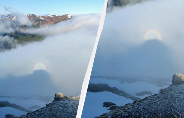 В Карпатах появился Броккенский призрак: таинсвенный силуэт попал на видео