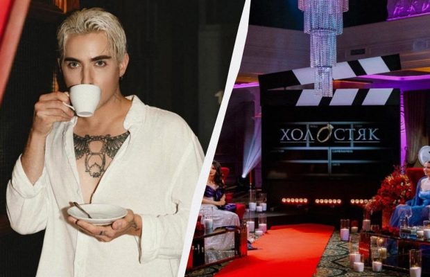 Меловин заговорил о своем участии в "Холостяке", но нарвался на критику