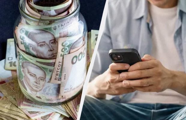 Где можно посмотреть свои долги за коммуналку: две минуты - и вся информация у вас