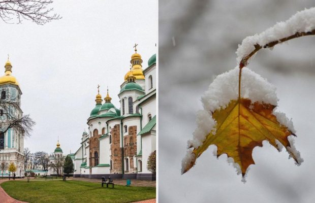 17 листопада: церковне свято сьогодні, як зміцнити здоров'я цього дня