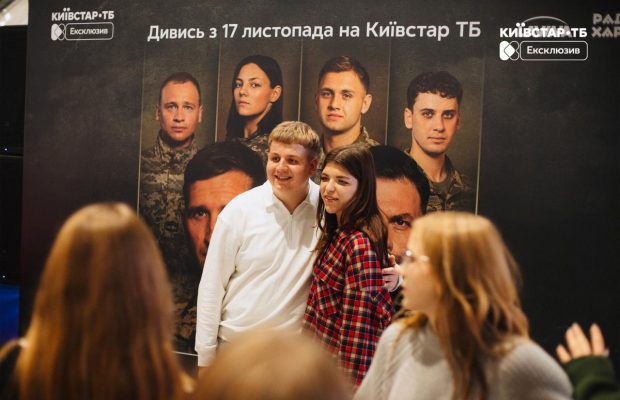 "Прикордонники. 2 курс" - продовження улюбленої історії вже доступне на Київстар ТБ