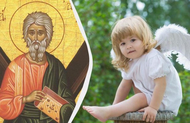 В Україні - Андріїв день: найкращі привітання з іменинами Андрія