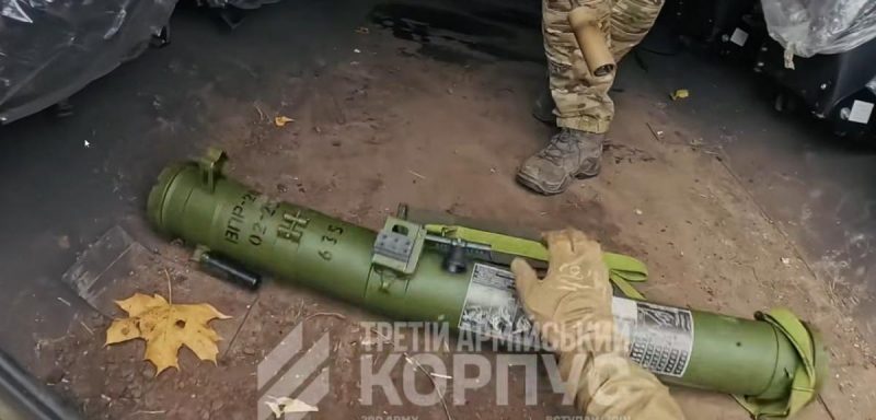 Українські військові отримали новий вітчизняний реактивний вогнемет (фото)