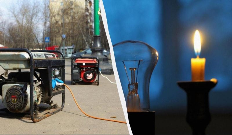 Графики отключений света 1 декабря: когда не будет электроэнергии в первый день зимы