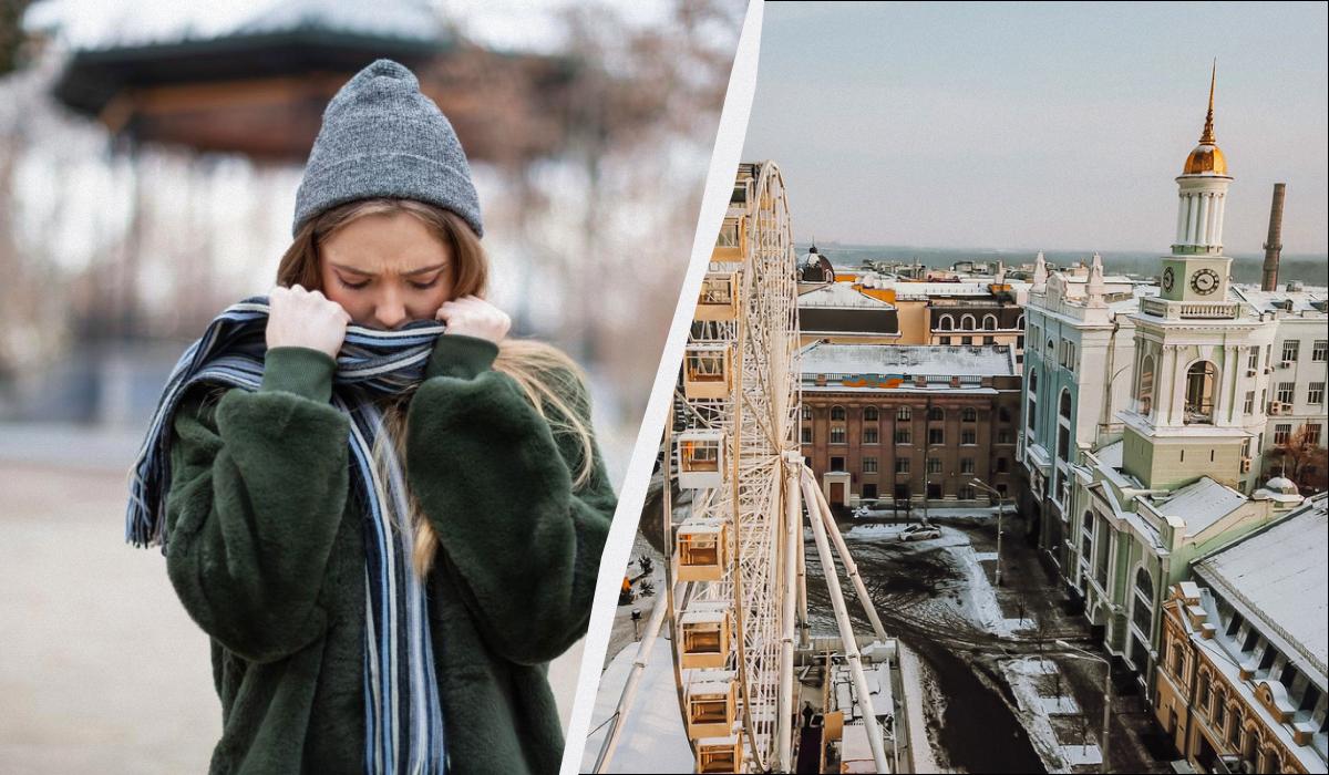 погода в грудні погода в грудні