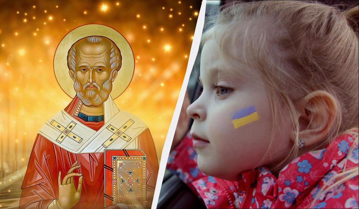 какой сегодня праздник