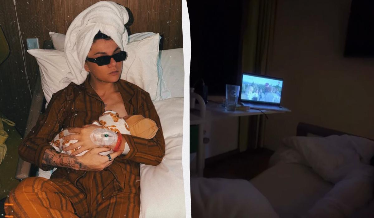 фото instagram/sapiens.fish фото instagram/sapiens.fish