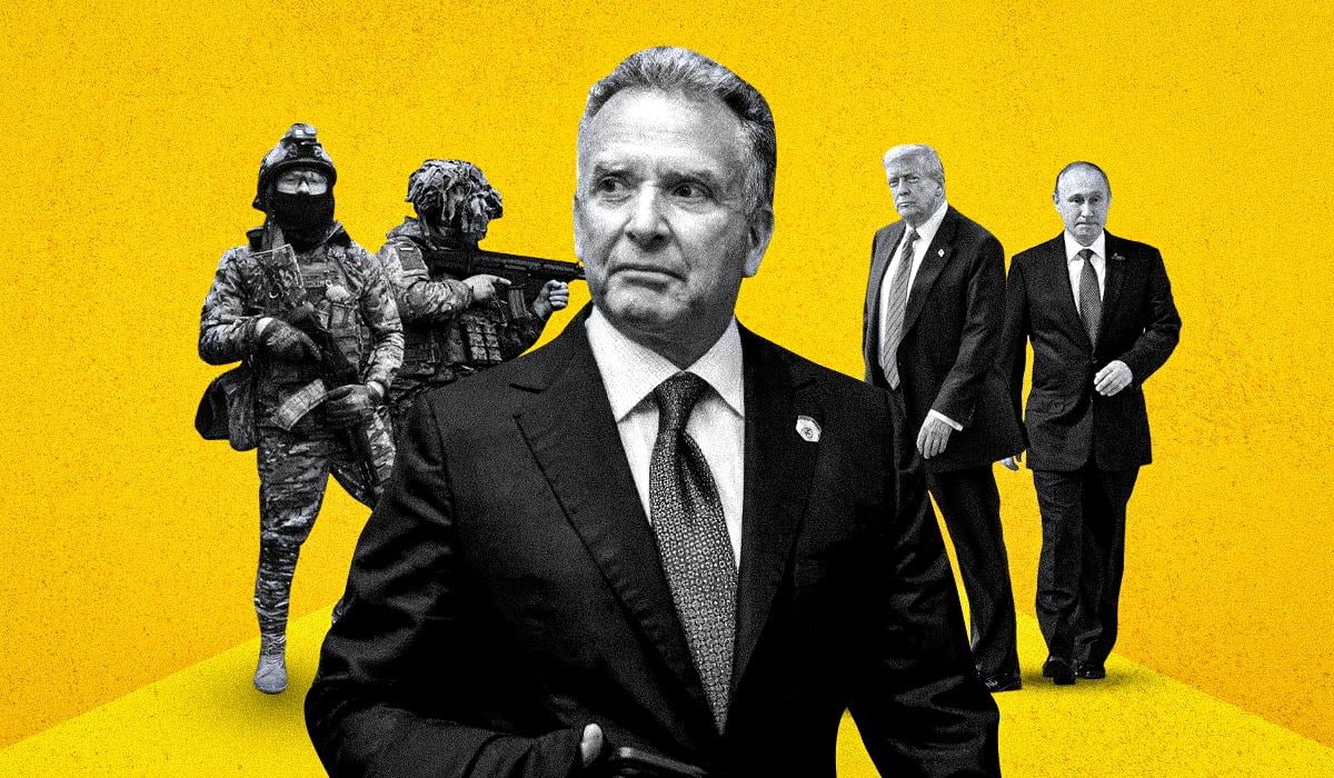 Иллюстрация УНИАН