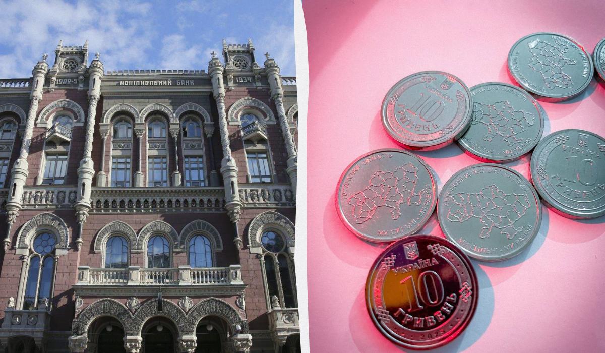 Нацбанк увів в обіг нову пам'ятну монету / колаж УНІАН, фото УНІАН, Юлія Свириденко