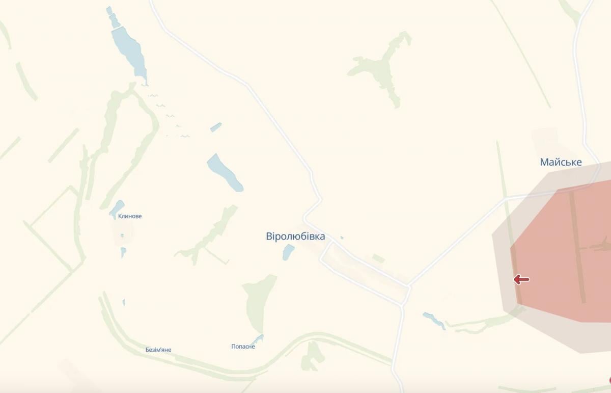 скриншот скриншот