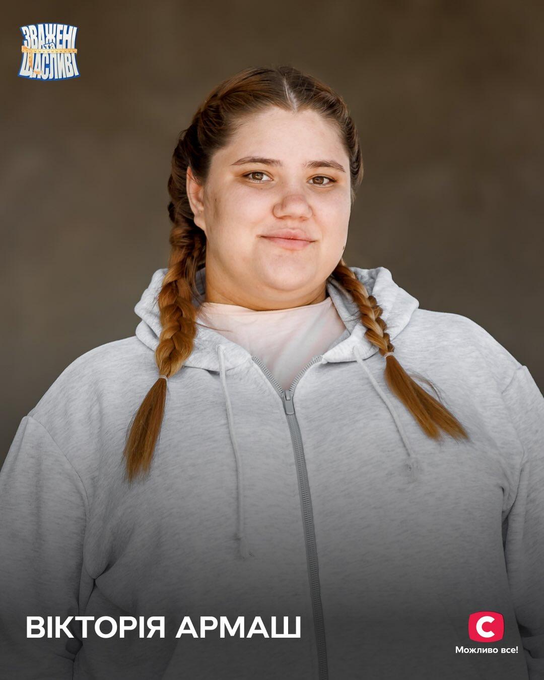 C/ photo instagram.com/bigstb