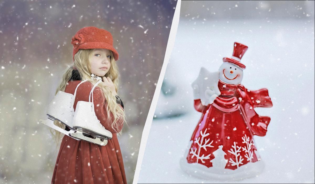 какой сегодня праздник