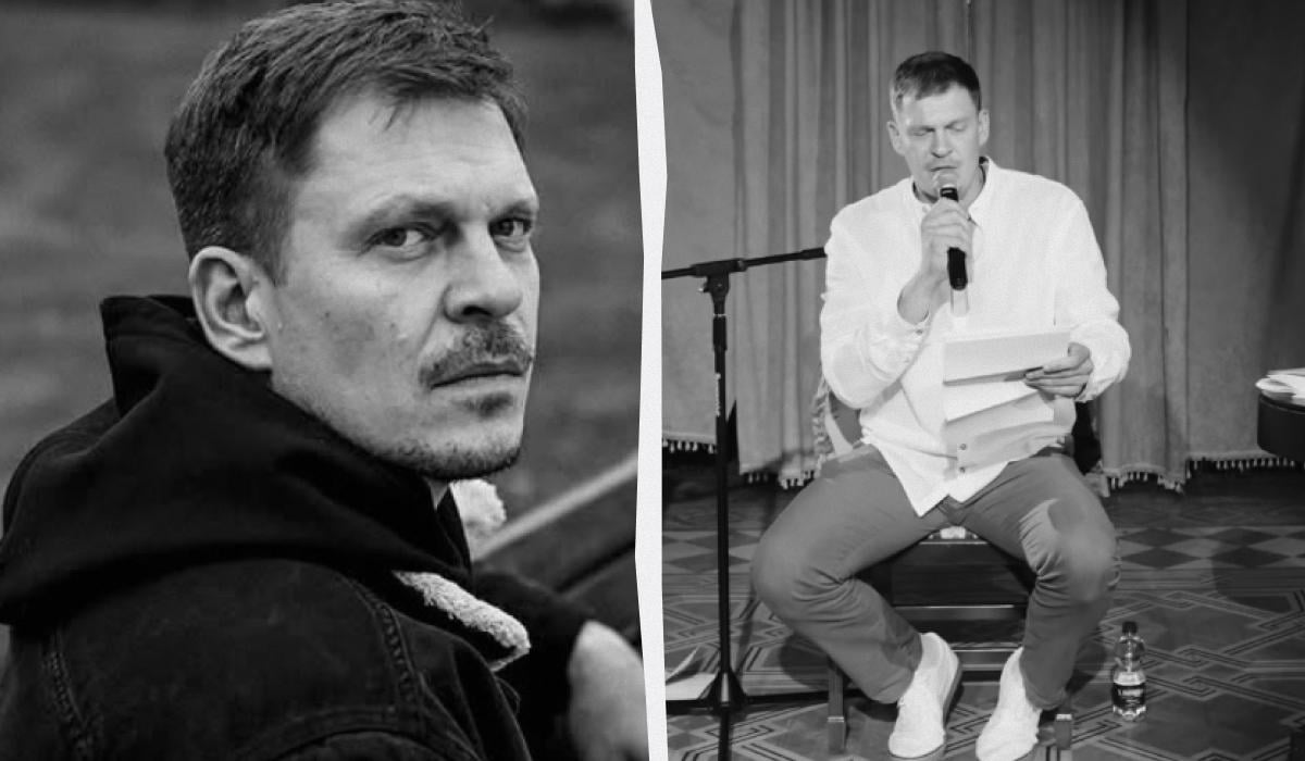 ІсКолаж УНІАН / фото instagram/isaenko_andrii, Скриншот