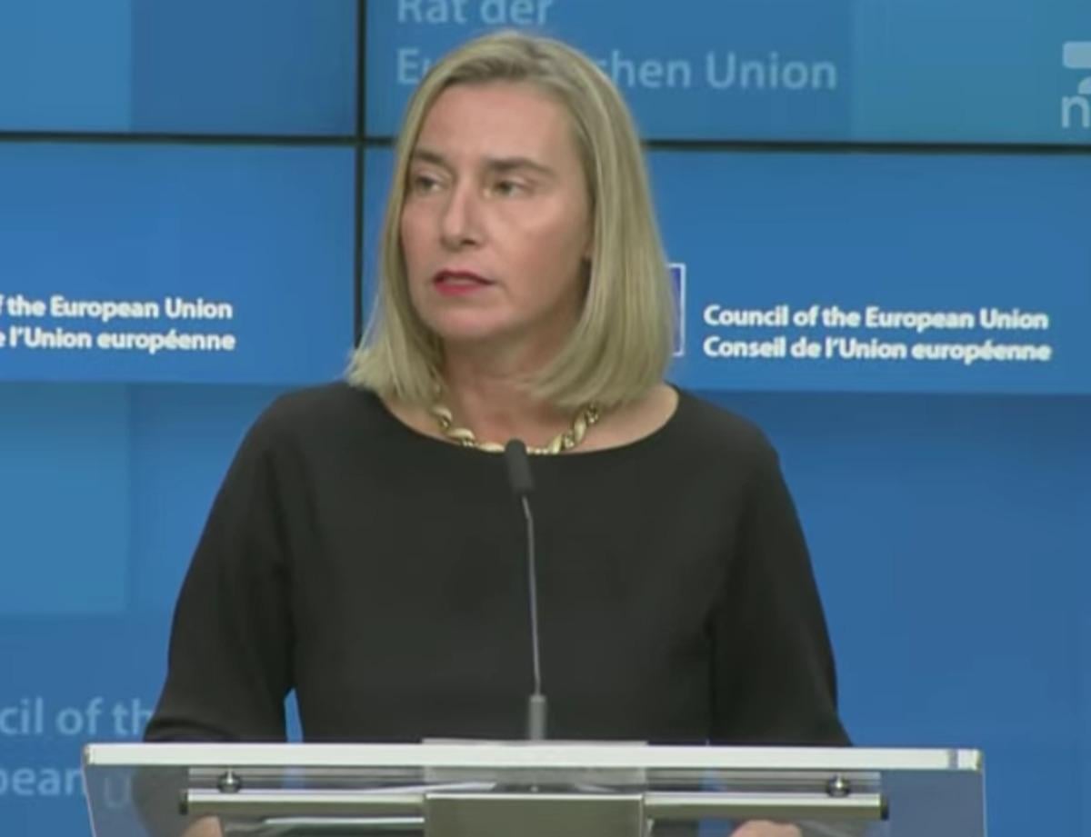 МФото: скріншот з відео