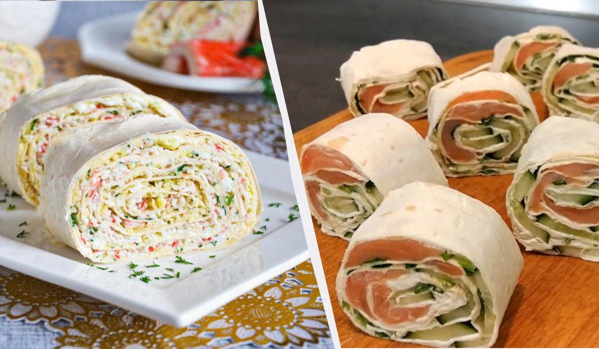 закуска из лаваша