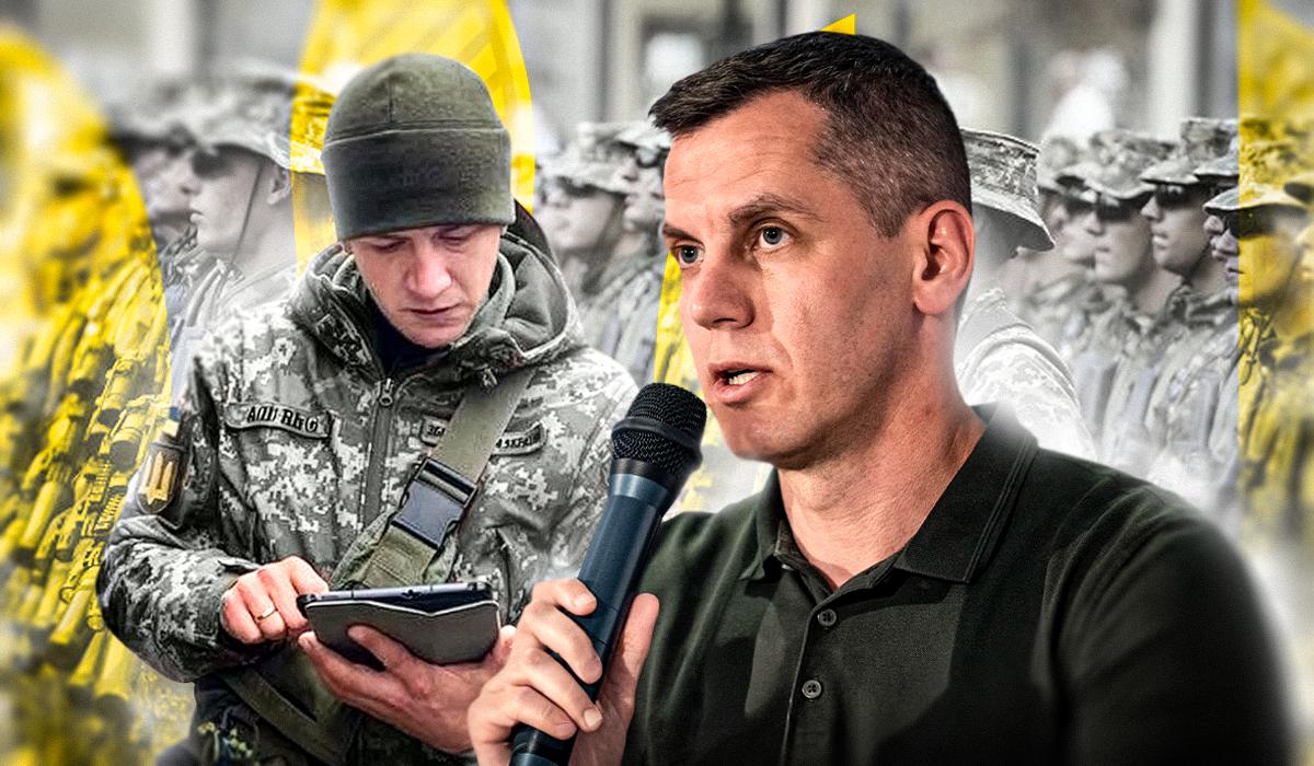 Сколаж УНІАН