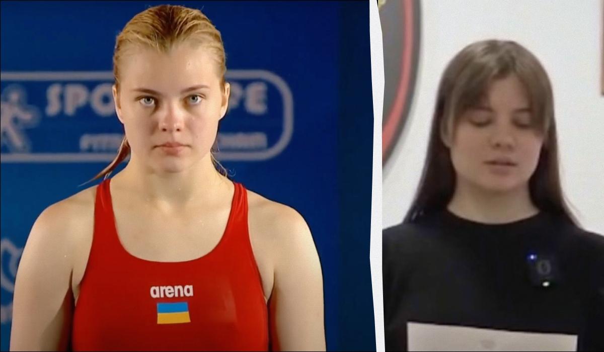 коллаж УНИАН, скриншоты