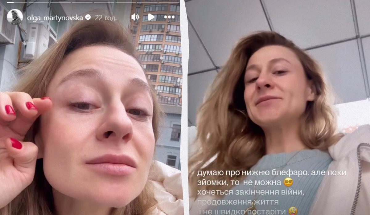 Коллаж УНИАН / фото instagram/olga_martynovska