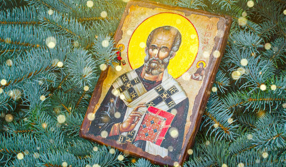 З Днем святого Миколая З Днем святого Миколая