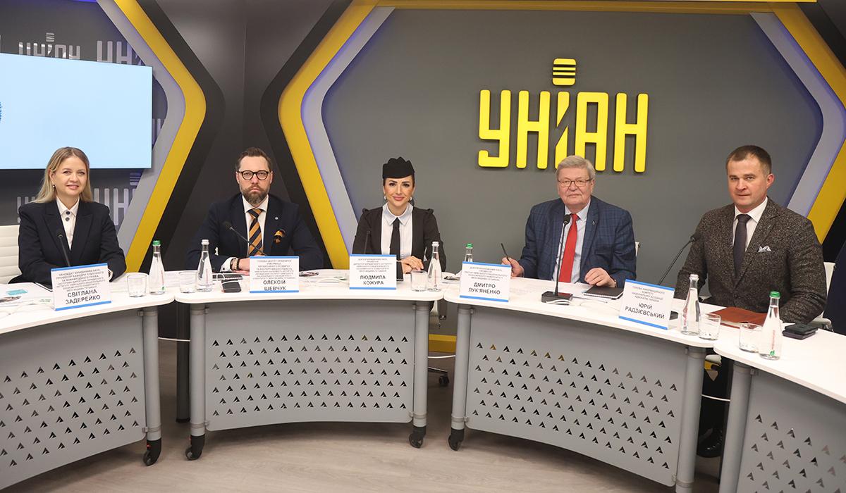 Оголошено студентський конкурс щодо написання проекту безпекового договору для України (відео) Оголошено студентський конкурс щодо написання проекту безпекового договору для України (відео)