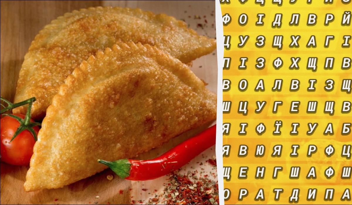 / колаж УНІАН, фото ua.depositphotos.com / колаж УНІАН, фото ua.depositphotos.com