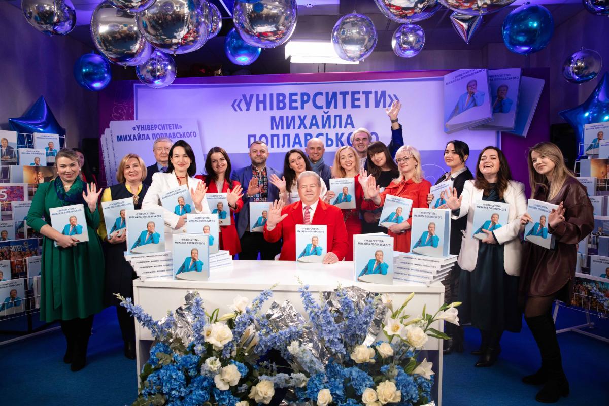 Фото Instagram Михайла Поплавського