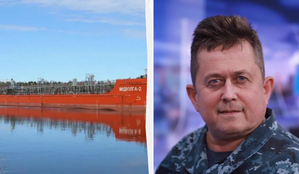 Риженко прокоментував аварію на танкері РФ / Колаж УНІАН, фото marinetraffic, Facebook Андрія Риженка