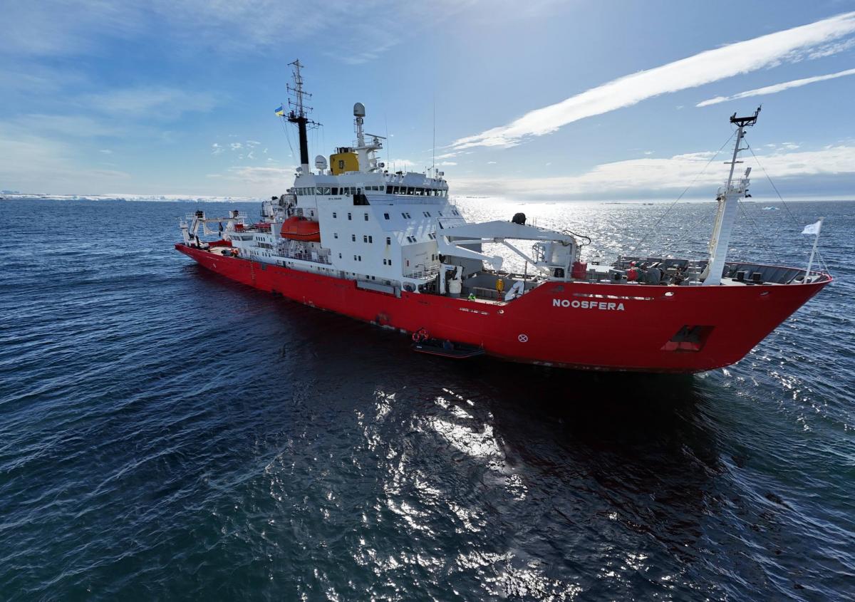 Украинский ледокол прибыл на станцию 'Академик Вернадский': какая задача у ученых Украинский ледокол прибыл на станцию 'Академик Вернадский': какая задача у ученых