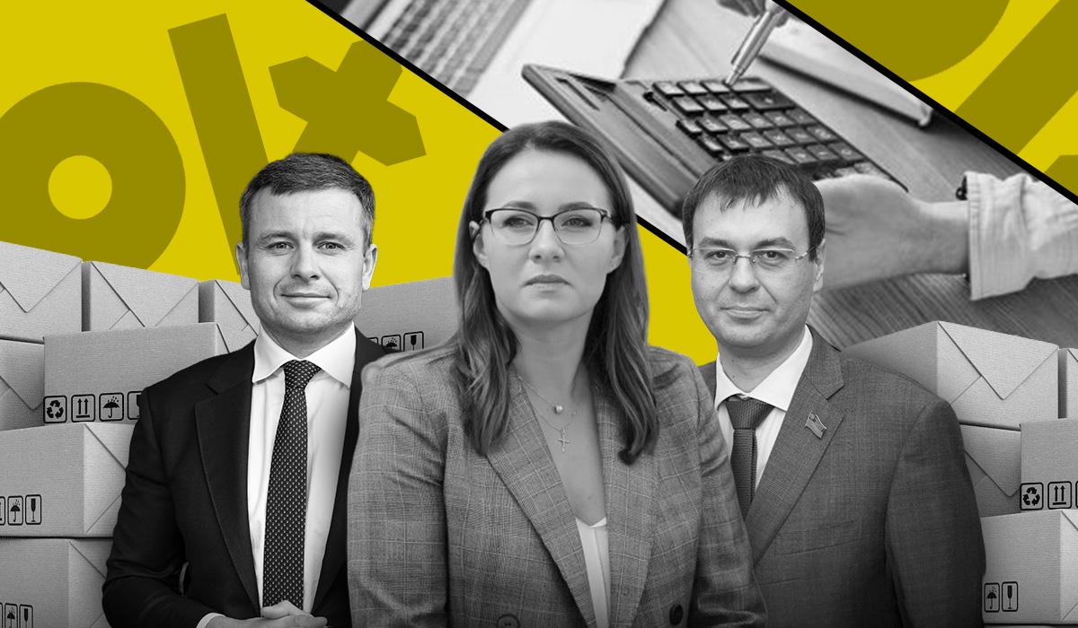 Анонсированные НДС для ФЛП и "налог на OLX" могут стать ударом по украинской экономике, считает эксперт / коллаж УНИАН