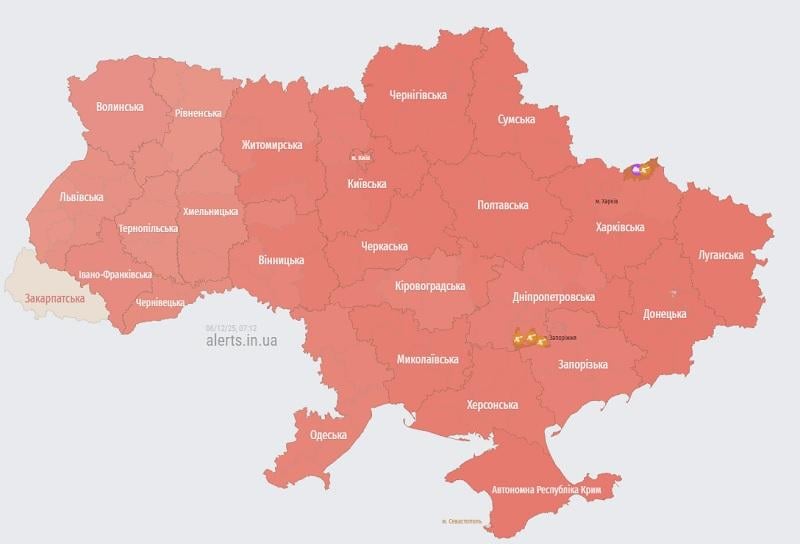 Масований удар РФ по Україні: є поранені, у Фастові приліт по залізниці Масований удар РФ по Україні: є поранені, у Фастові приліт по залізниці