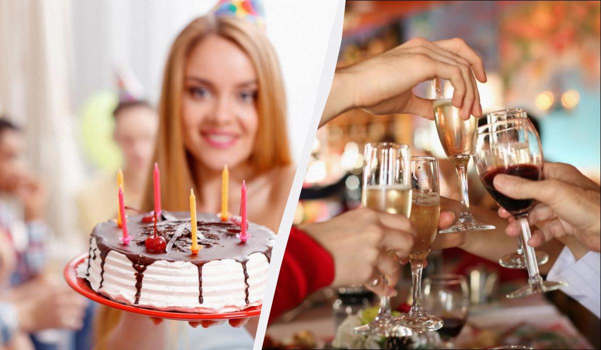 тост на день народження